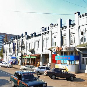 Sovetskaya Street, 48, : foto