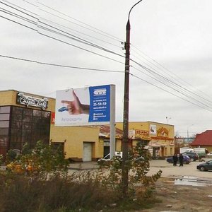 Krasnoarmeyskaya ulitsa, 17, Dzerzhinsk: photo
