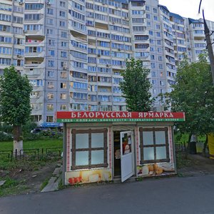 Ulitsa Aviatorov, 8, Lubercy: photo