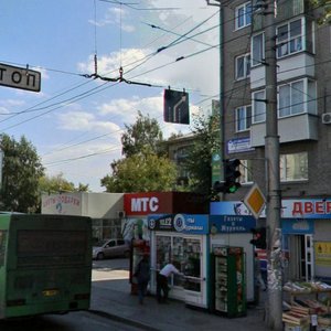 Новосибирск, Улица Дуси Ковальчук, 398А: фото