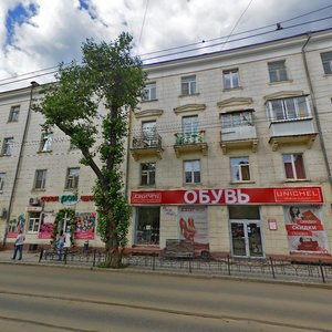 Stepan Razin street, 9, Irkutsk: photo