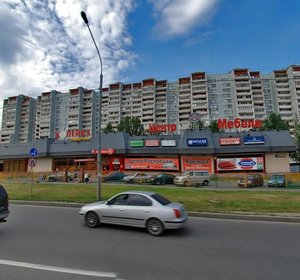 Shirokaya Street, 29, Moscow: photo