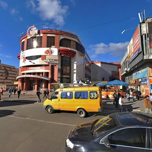 Karla Marksa Street, 13Ак1, Ulyanovsk: photo
