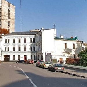 Spiridonovka Street, 4с1, Moscow: photo
