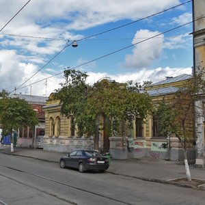 Frunze Street, 113, : foto