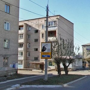 Stolyarova Street, 44, Chita: photo