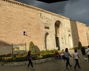 Bab-i Humayun Avenue, 1, Istanbul: photo
