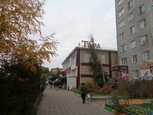 Ulitsa 20-ya Liniya, 61к1, Omsk: photo