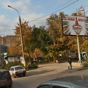 Tukhachevskogo Street, 227А, Samara: photo