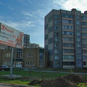 Studencheskaya Street, 16А, Kursk: photo