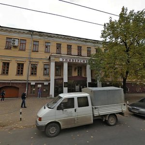 Киров, Красноармейская улица, 16: фото