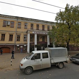 Krasnoarmeyskaya Street, 16, Kirov: photo