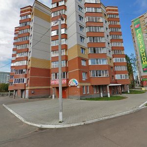 Sovetskaya Street, No:2/1, Syktivkar: Fotoğraflar