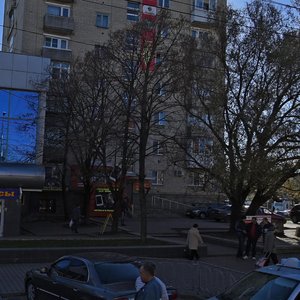 Stavropol, Marshala Zhukova Street, 44: foto