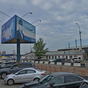 Shiryamova Street, 10/2, Irkutsk: photo