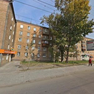 Sovetskaya Street, 81, Irkutsk: photo