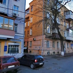 Киев, Рейтарская улица, 5: фото