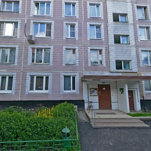 Zavodskaya Street, 24, Vidnoe: photo