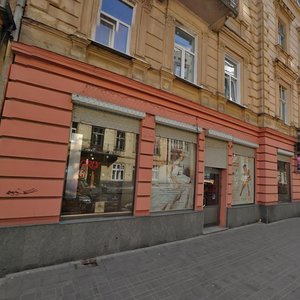 Vulytsia Akademika Hnatiuka, No:15, Lviv: Fotoğraflar