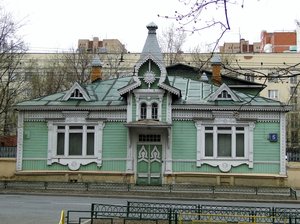 Москва, Улица Гастелло, 5: фото