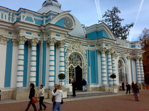 Пушкин, Екатерининский парк, литБ: фото