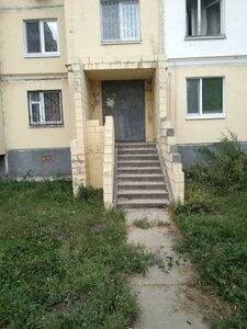 Otradnaya Street, 79/1, Ulyanovsk: photo