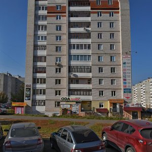 Udmurtskaya Street, 163, Izhevsk: photo