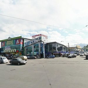 Алматы, Улица Толе би, 266Д: фото