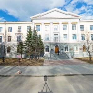 Sofyi Kovalevskoy Street, 18, Yekaterinburg: photo