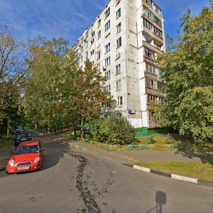 Самаркандский бульвар. Самаркандский бульвар 14/11 Москва. Самаркандский бульвар Москва. Самаркандский бульвар 1996-1997. Самаркандский бульвар 11к1.