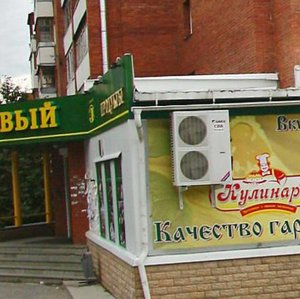 Isetskaya ulitsa, 2, : foto