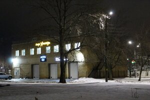 Mira Avenue, 56А, : foto