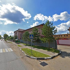 Tsentralnaya Street, 109, Elektrougli: photo