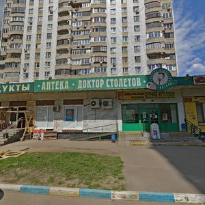Москва, Пролетарский проспект, 19к3: фото