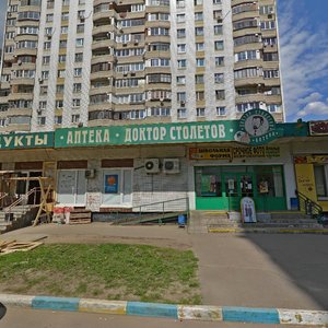 Proletarsky Avenue, 19к3, Moscow: photo
