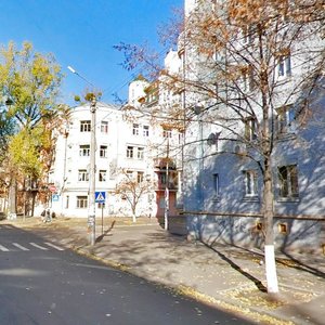 Khoryva Street, 37, Kyiv: photo