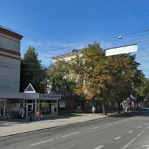 Ruska vulytsia, 10, Ternopil: photo