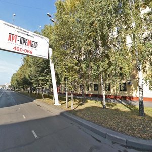 Kuybysheva Street, 14 ، نوفوكوزنتسك: صورة