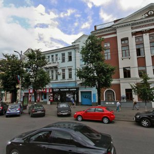 Revolution Avenue, 39, Voronezh: photo