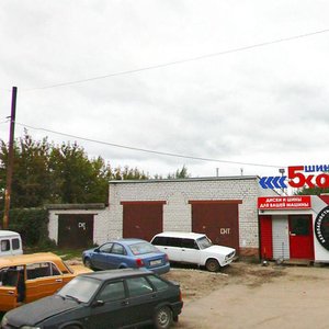 Vorovskogo Street, 15Г, Kazan: photo