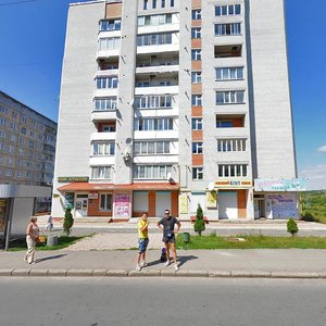 Vulytsia Henerala Tarnavskoho, 11, Ternopil: photo