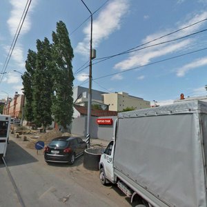 Саратов, Улица имени И.С. Кутякова, 134: фото