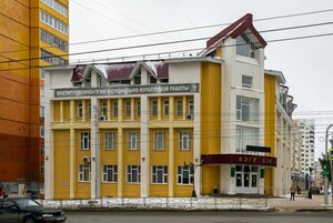 Уфа, Улица Энтузиастов, 8: фото