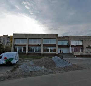 Pryrichna Street, 27Е ، كييف: صورة