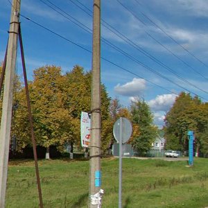 Ulitsa Marshala Zhukova, 170, Naro‑Fominsk: photo
