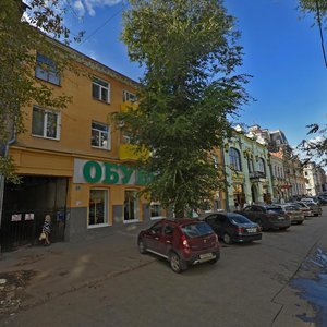 Molodogvardeyskaya Street, 68, Samara: photo