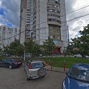 Одинцово, Улица Чистяковой, 16: фото