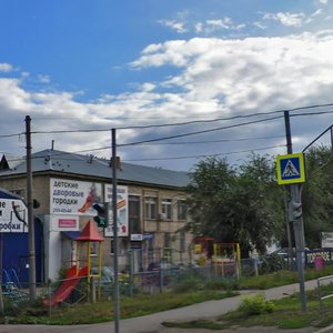 Самара, Улица Дыбенко, 167: фото