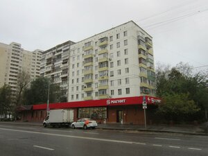 Novogireyevskaya Street, 20/34к3, Moscow: photo