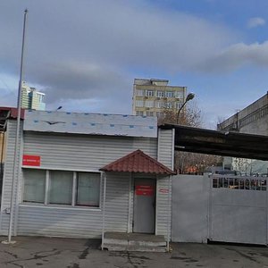 Москва, Золотая улица, 11с4: фото